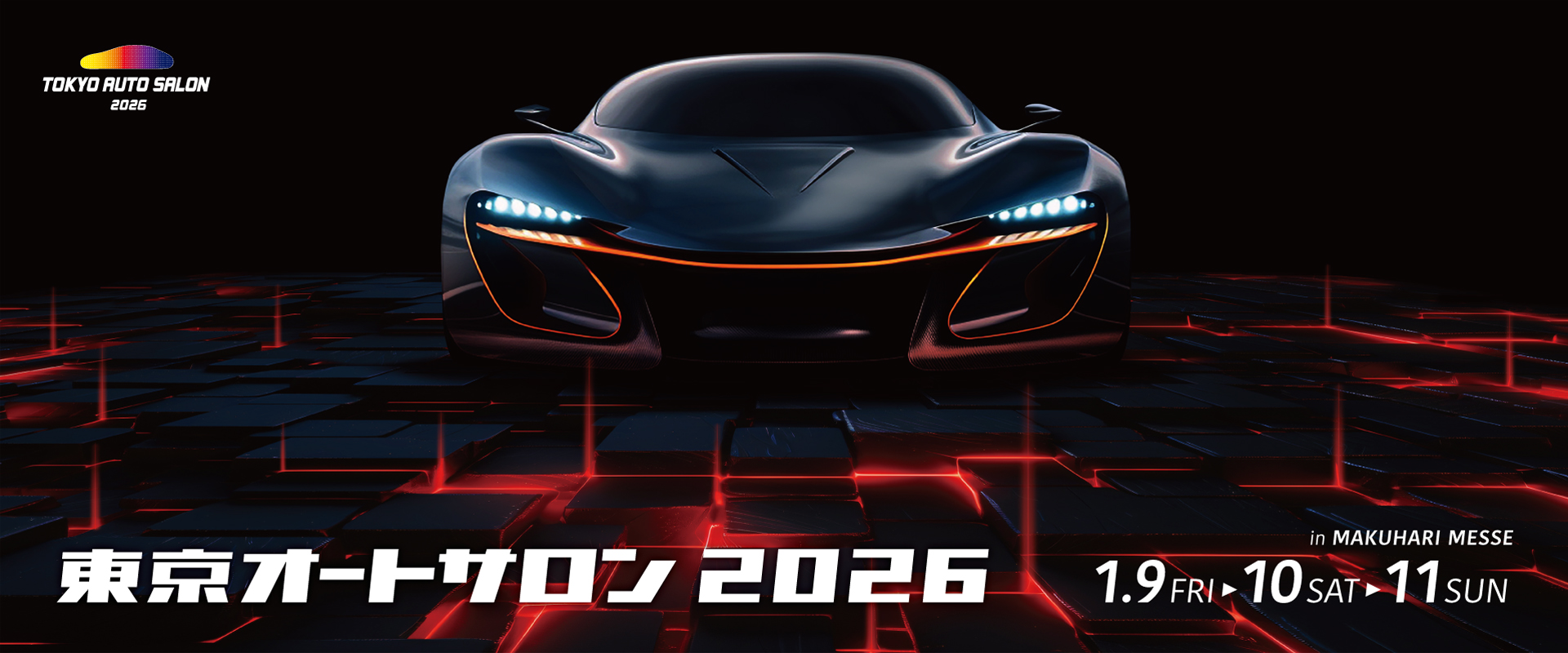 デモカーもいよいよ完成！東京オートサロン2026で初お披露目！ - ALESS